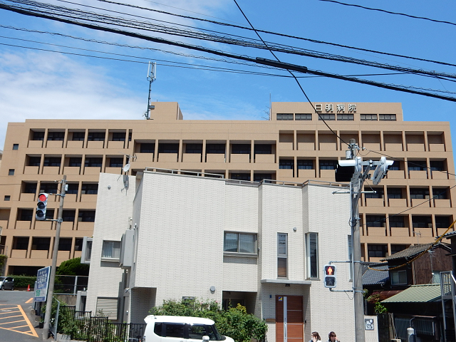 病院　医療法人日明会日明病院（病院）まで1400m