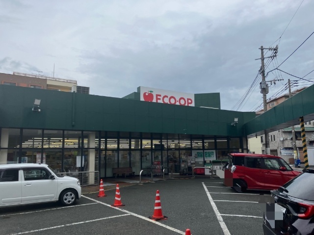 スーパー　ＦＣＯ・ＯＰ戸畑西店（スーパー）まで512m