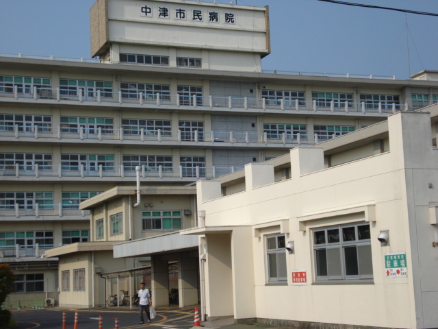 その他　大分県済生会日田病院（その他）まで1365m