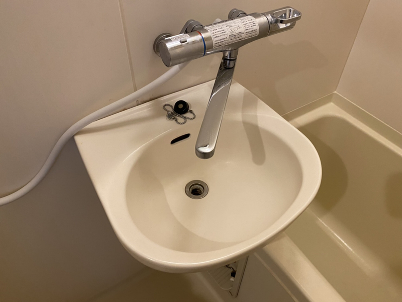 洗面設備