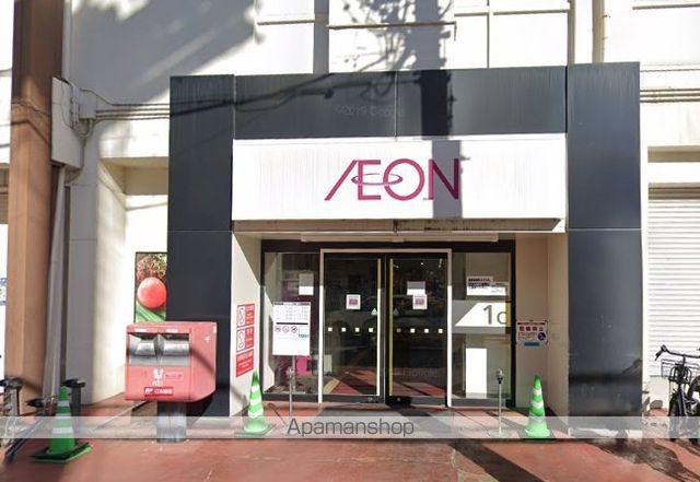 スーパー　イオンリテールストア（株）／イオン今池店（スーパー）まで233m