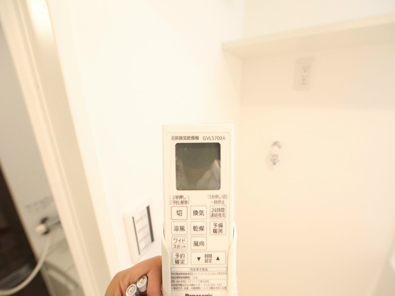 その他設備　浴室暖房乾燥機付　24時間換気機能付バスルーム