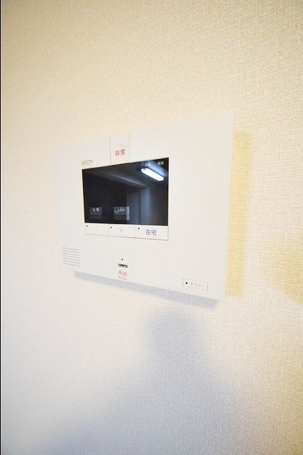 セキュリティ　☆お問い合わせはお早めに☆