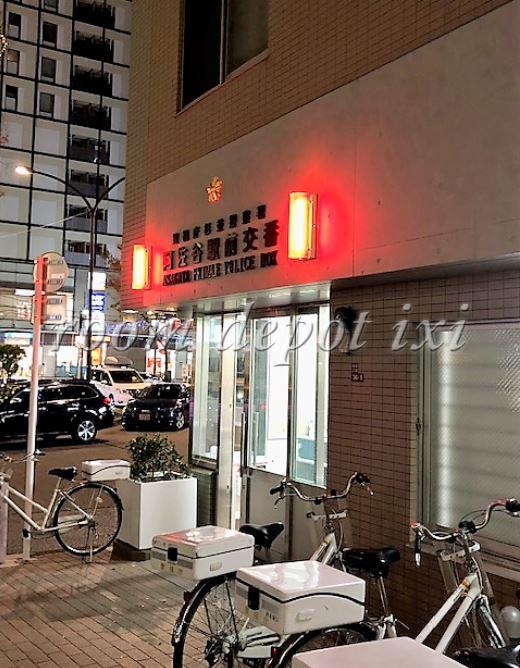 警察署・交番　杉並警察署 阿佐谷駅前交番（警察署・交番）まで381m