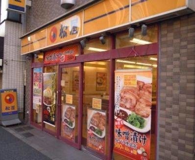 飲食店　松屋千石店（飲食店）まで153m