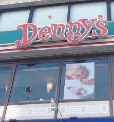 飲食店　デニーズ千石店（飲食店）まで210m
