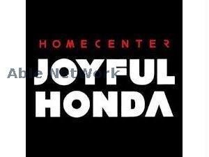 ホームセンター　ジョイフル本田古河店（ホームセンター）まで3084m