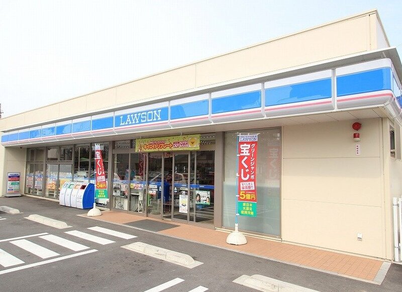 コンビニ　ローソン日進梅森台二丁目店（コンビニ）まで752m