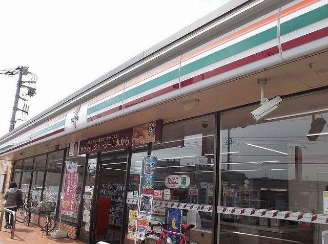 コンビニ　セブンイレブン（コンビニ）まで450m