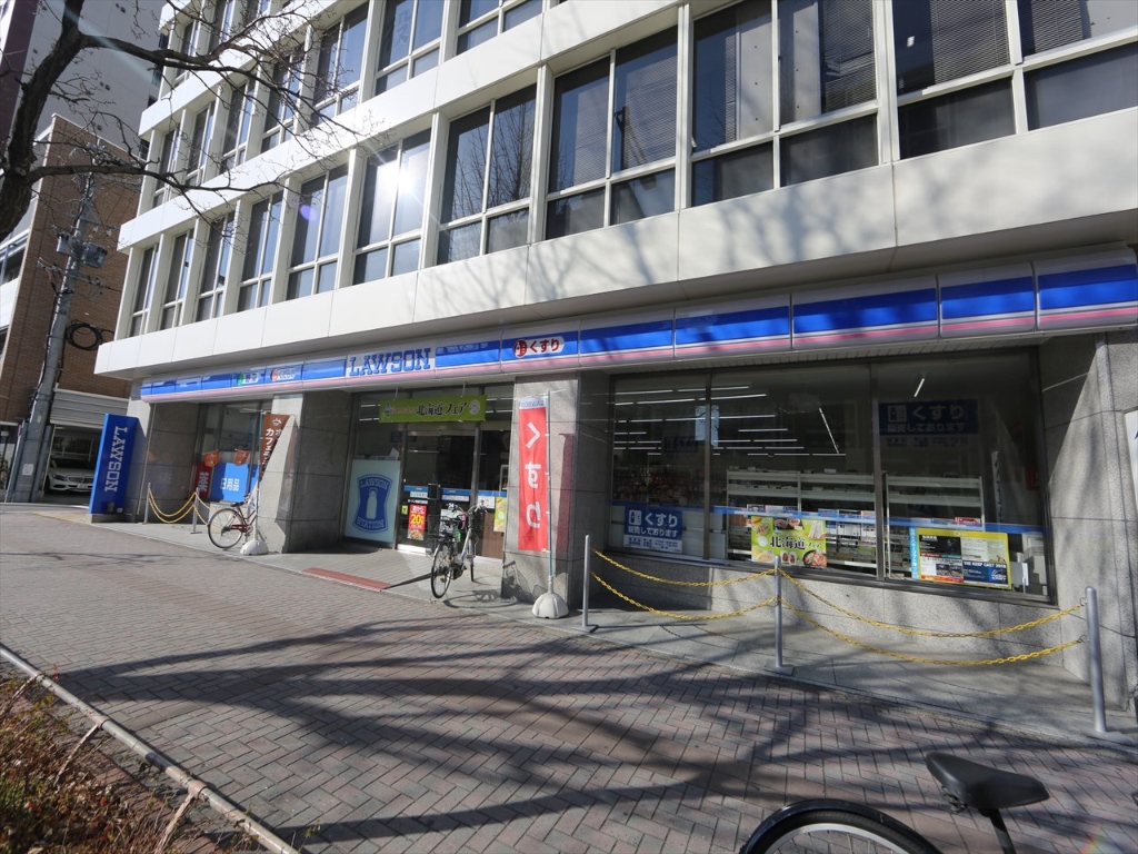 コンビニ　ローソン東区代官町店（コンビニ）まで190m