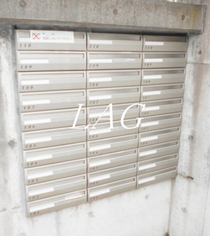 その他共有部分　集合ポストです。