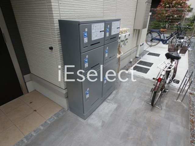 その他共有部分　宅配ボックス付き