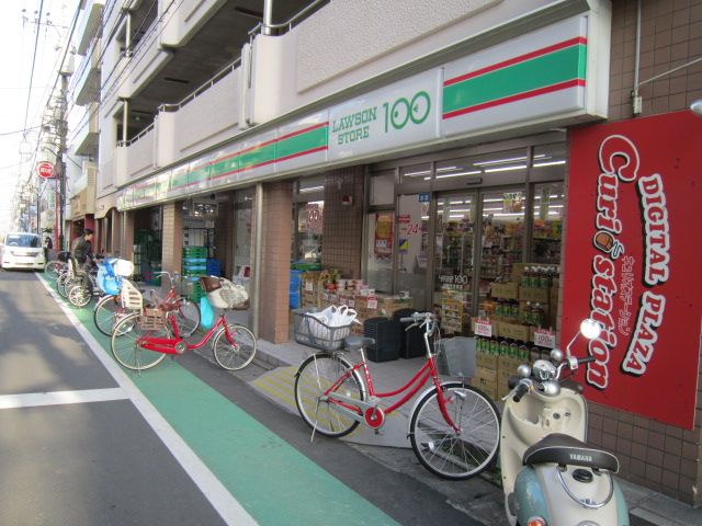 コンビニ　ローソンストア100川崎元住吉店（コンビニ）まで440m