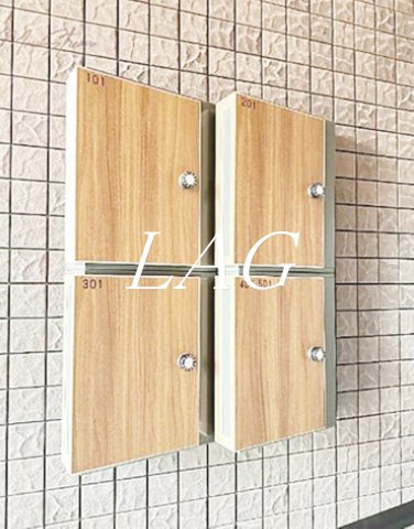 その他共有部分　集合ポストです。