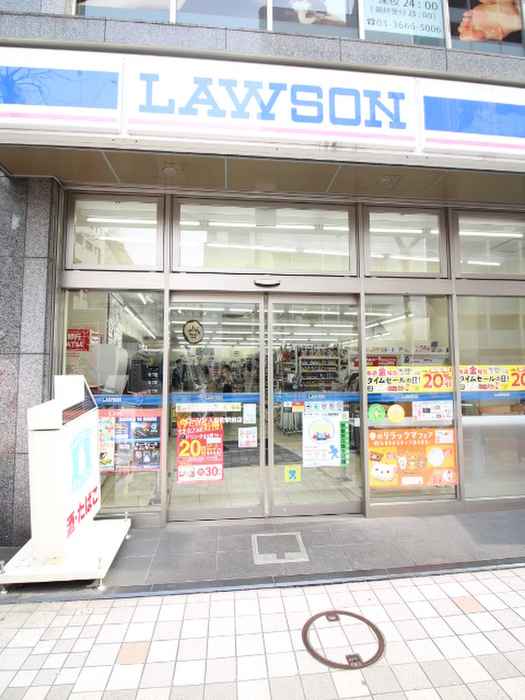 コンビニ　ローソン 日本橋蛎殻町一丁目店（コンビニ）まで200m