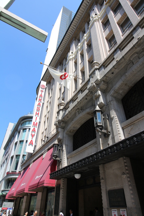 ショッピングセンター　高島屋日本橋本店（ショッピングセンター）まで1000m