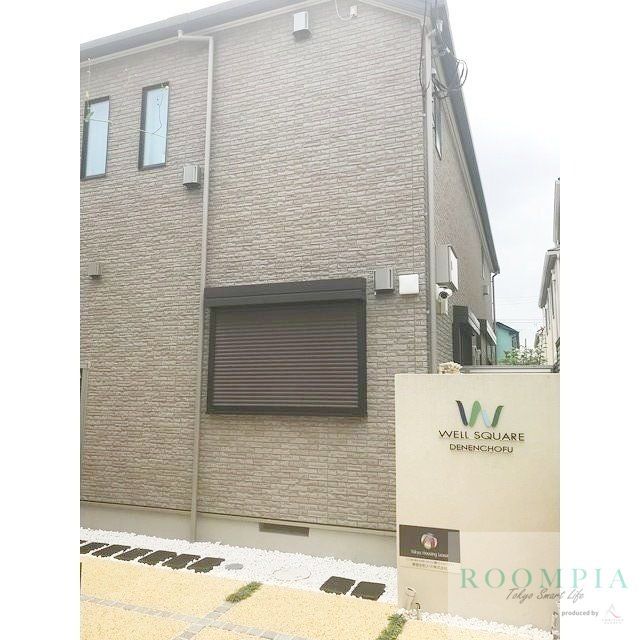 建物外観　物件画像