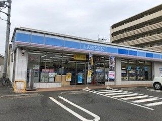 コンビニ　ローソン相模原磯部店（コンビニ）まで1300m