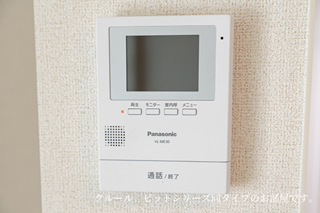 セキュリティ　ＴＶドアホン