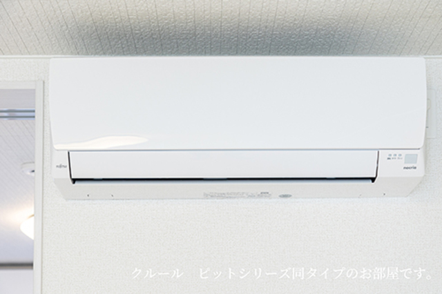 その他　エアコン２台付