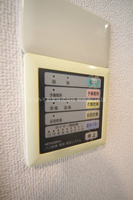 その他設備　他号室参考写真
