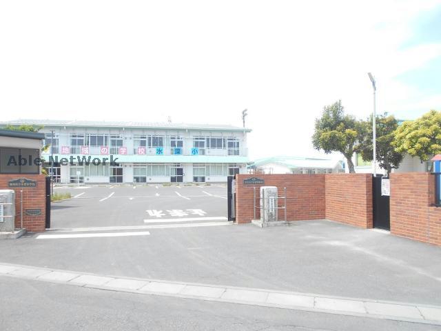 小学校　加須市立水深小学校（小学校）まで1902m