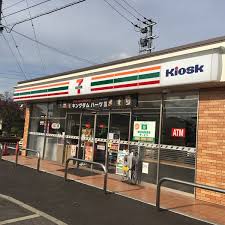 コンビニ　セブンイレブン Kiosk多度津駅店（コンビニ）まで1975m