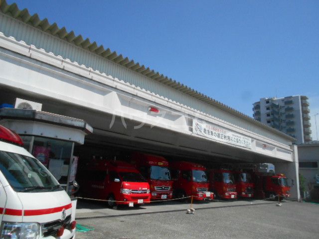 その他　相模原消防署（その他）まで990m