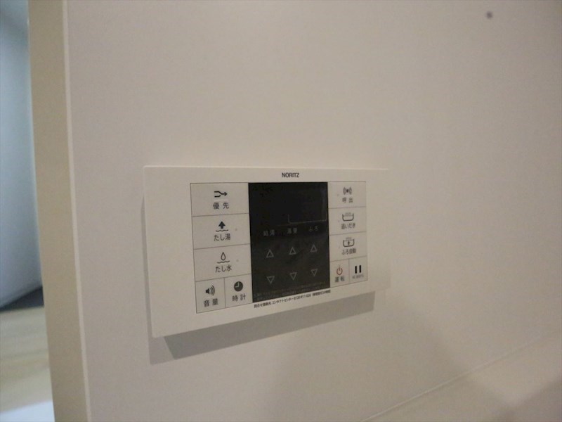 その他設備　給湯設備　追い焚き・オートバス機能完備