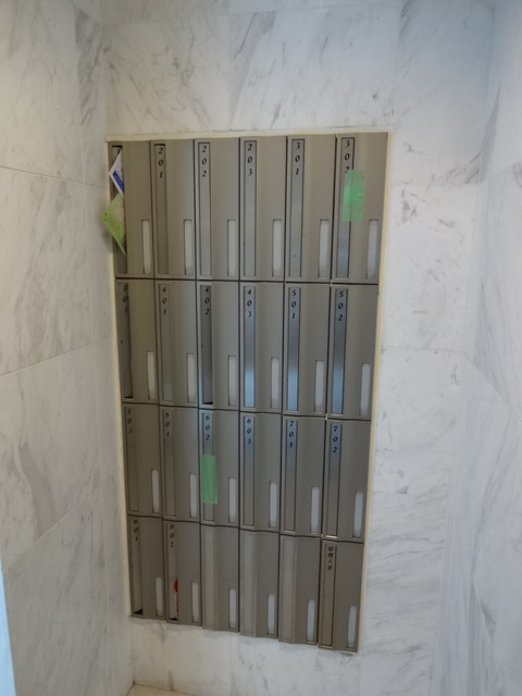 その他共有部分　共用設備2