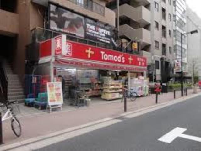 ドラックストア　トモズ麻布十番店（ドラッグストア）まで191m