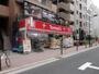 ドラックストア　トモズ麻布十番店（ドラッグストア）まで191m