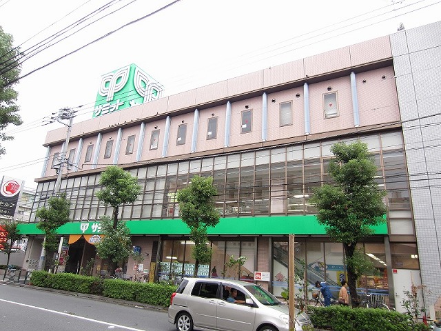 その他　サミットストア大田中央店 638m