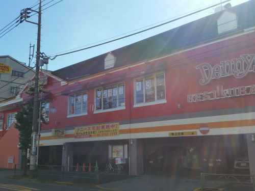飲食店　デニーズ 池上通り店（飲食店）まで187m