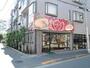 飲食店　小麦工房アリス（飲食店）まで314m