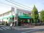 スーパー　業務スーパー池上通り店（スーパー）まで182m