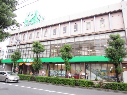 スーパー　サミットストア 大田中央店（スーパー）まで466m