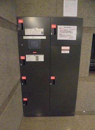 その他共有部分　★便利な宅配BOX★