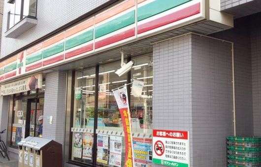 コンビニ　セブンイレブン大井店（コンビニ）まで220m