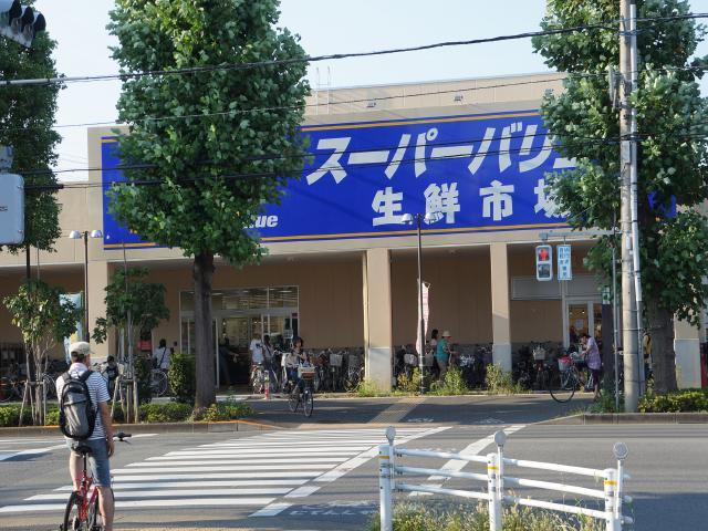 スーパー　スーパーバリュー（スーパー）まで955m