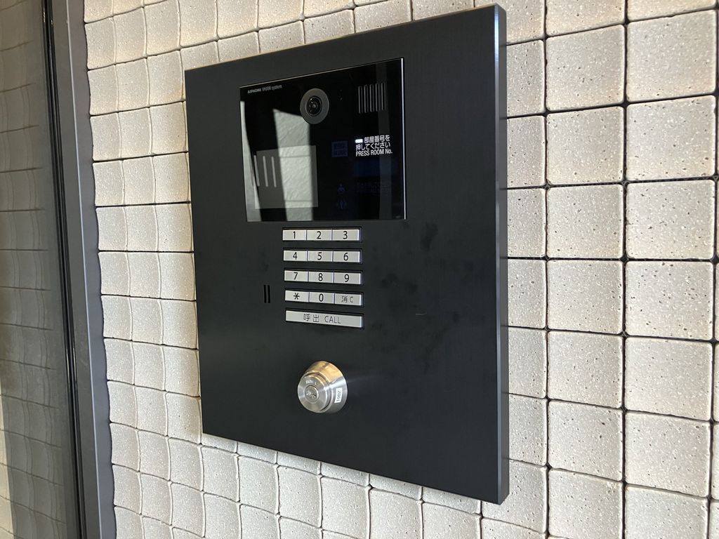 その他共有部分　共有部分