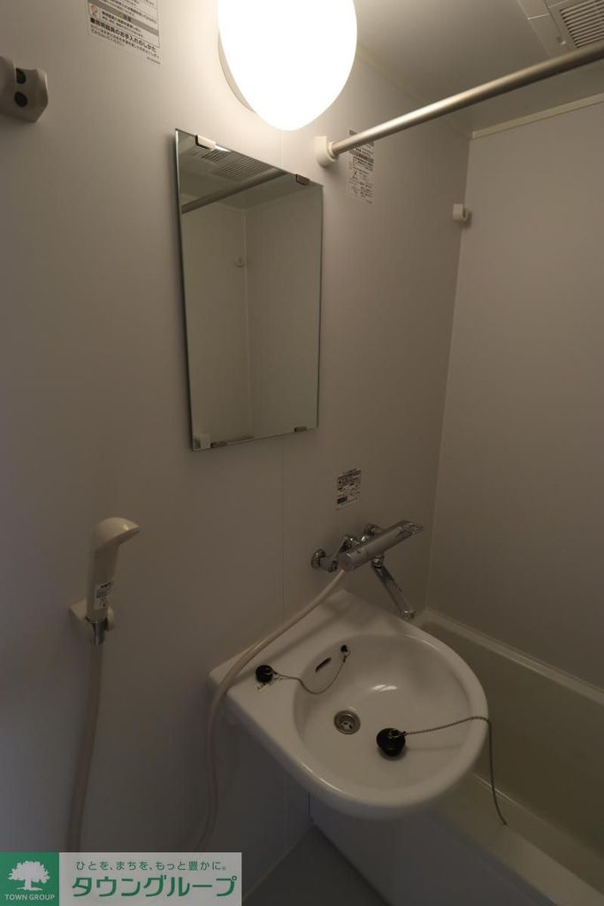 洗面設備　バス