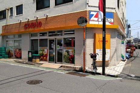 スーパー　全日食チェーン コーノ新井薬師店（スーパー）まで314m