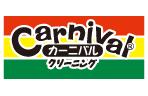 その他　カーニバルクリーニング新福島店（その他）まで316m