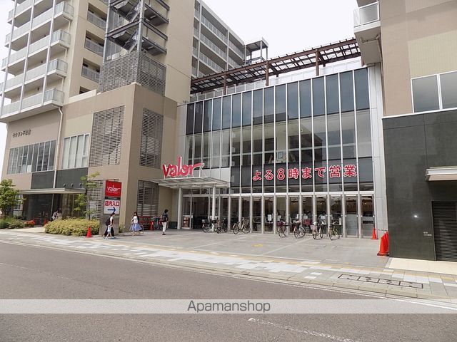 スーパー　バロー岩倉店（スーパー）まで355m