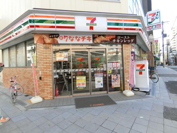 コンビニ　セブンイレブン大阪内久宝寺町4丁目店（コンビニ）まで133m