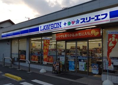 コンビニ　ローソン・スリーエフ 藤沢羽鳥中学校前店（コンビニ）まで424m