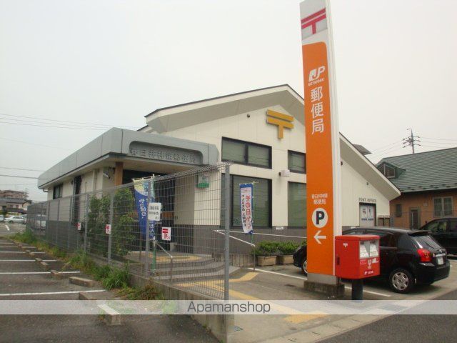 その他　春日井神領郵便局（その他）まで460m