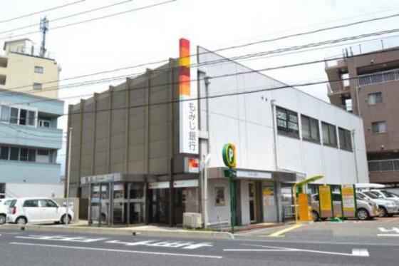 銀行　もみじ銀行古市支店（銀行）まで816m