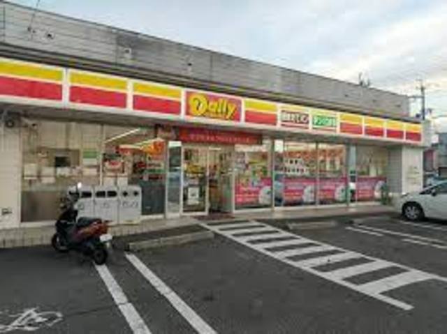 コンビニ　デイリーヤマザキ和歌山西ノ庄店（コンビニ）まで456m
